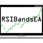 急げ！RSIシリーズが３/1から5000円の値上げ！（RSIBandsEA、RSIAverageEA）